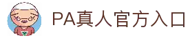APP下载